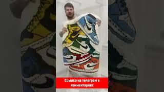 #спаров #ковроваявышивкаиглой #серафимасмирнова #вязаниековров