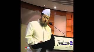 Maizbhandari Sufi Way || Maizbhandari Philosophy || Sayeed Saifuddin Ahmed Al Hasani Maizbhandari.