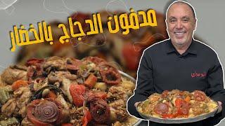 جدال بين الشيف نضال البريحي وسمير !! شو صار