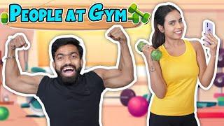 Types of People at the Gym | Guddu Bhaiya