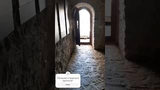 Тронная крепость  Сучава, Румыния!  В Одной из КОМНАТ. Throne Fortress Suceava, Romania