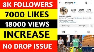 5K ഫ്രീ കിട്ടും - Instagram followers malayalam, how to increase instagram views