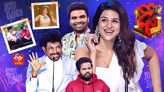 Dhee 15 | Championship Battle | 28th December 2022 | Hyper Aadi, Shraddha Das | Full Episode | ETV