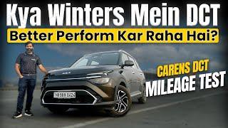 Kia Carens Turbo DCT Automatic Mileage Test using Tank-to-tank Method w/ Drive Impression | Nov 2023