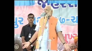 Shri Modi adresses a gathering in Sami Patan