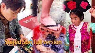 Stupid Son full version:Mom Detective is sometimes blind#GuiGe #hindi #funny #comedy