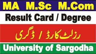 MA MSc Result Card UOS 2024 || MA MSc Degree UOS 2024 || MA MSc Result Card and Degree UOS 2024-25