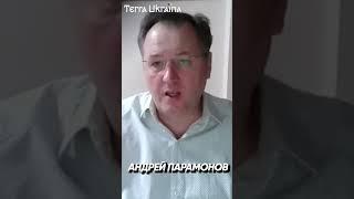 Помощь правительства Венгрии пленным солдатам #shorts