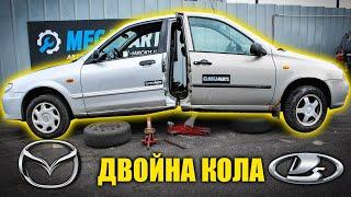 Кола Франкенщайн - Lada & Mazda - MEGAPARTS.BG 