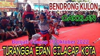 Bendrong Kulon Labas Cakilan Ebeg Turangga Edan