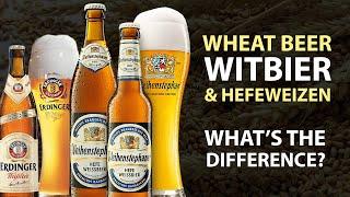 Wheat Beer vs. Witbier vs. Hefeweizen. What's the difference? - Inside the Brackets Ep.25