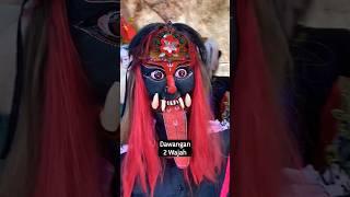 Dawangan 2 muka, bolak balik, bisa gitu y #shorts #barongan #dawangan #viral #storywa #viraltiktok