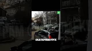 Невероятное везение… #новости