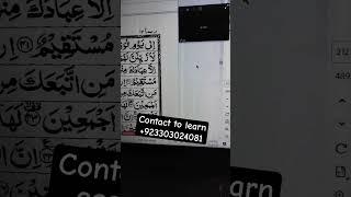 #salahislamicacademy #quranteacher #quranicinstructors #islamiccenter #hijab #hijabstyle