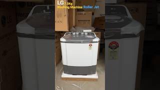 LG 7.5Kg Washing Machine Roller Jet First Look #shortsfeed #shorts #lgwashingmachine #youtubeshorts