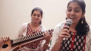 Raga of this week Nalinakanthi mashup | voice virus sisters |