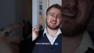 Как не потерять деньги из-за кадров? / ТОП ошибок маркетинга