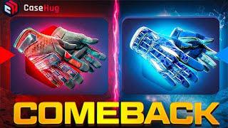 CASEHUG CASE BATTLE MADE HUGE COMEBACK!? (Casehug Promo Code 2024) | Case Hug Case Opening!