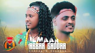 Guddaata Sulxaan - Ilmaan Abbaa Gaddaa - New Ethiopian Oromo Music 2024 (Official Video)