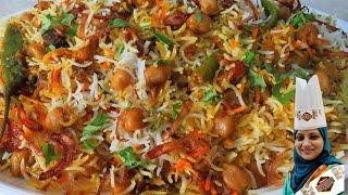 Kabuli Chana Dum Biryani Kaise Banayen  / Chole Dum Biryani / chana biryani recipe