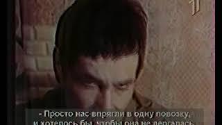 Режиссер:   Юрий Тупицкий - Два шага до тишины