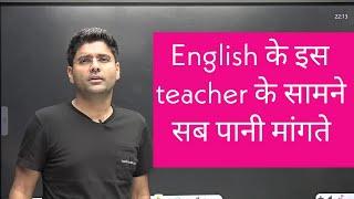 best English teacher in India  abhinay sir talk about teachers