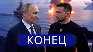 ️Срочное обращение к Путину || Спецоперация: ВЗРЫВЫ в России