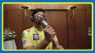 Gully Rap Challenge - Ft. Super Kings! #WhistlePodu #Yellove