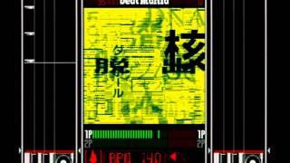 beatmania YebisuMIX - METALGEAR SOLID ～Main Theme