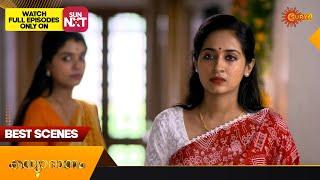 Kanyadanam - Best Scenes | 03 August 2024 | Surya TV Serial