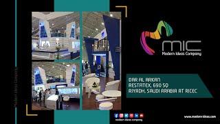 Dar Al Arkan | RICEC | Modern Ideas Company