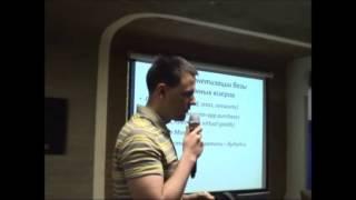 почему IT стартапы продается дорого, даже не принося денег