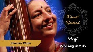 Raag Megh | Vidushi Ashwini Bhide | Hindustani Classical Vocal | Komal Nishad Baroda | Part 2/5