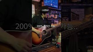 혼자가는 일본 도쿄여행 200% 즐기는 법