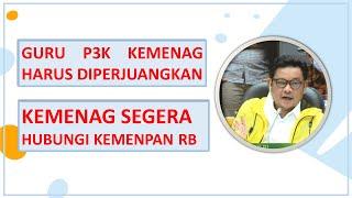 KEMENAG SEGERA USULKAN KUOTA GURU P3K 2021 [Cuplikan Raker DPR RI dg Kemenag Bahasan Guru PPPK]