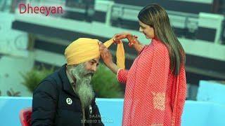 Dheeyan* Prveenjot Kaur & Family Song video by Sajan Studio Lopon 9988358684