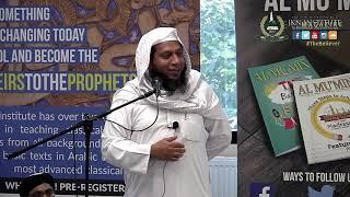 AMAZING MUST LISTEN! | Shaykh Siraj Saleh