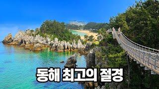 동해 최고의 절경 추암해변: 능파대와 추암촛대바위