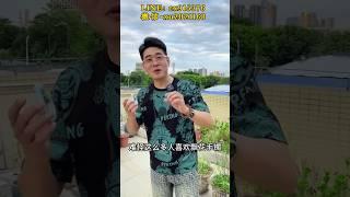 （2）浪漫兰花手镯  种水细腻花色靓 #天然翡翠 #珠寶 #熱門 #翡翠手鐲 #翡翠 #珠子 #推薦 #翡翠原石