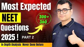 NEET 2025 Biology Most Expected Questions | NEET 2025 Biology Revision |NEET 2025|Nomesh Sir Zoology