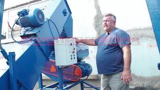Зернометатель ПЗМ-110