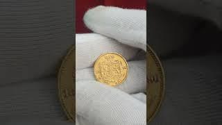 20 Lei - Carol I 1890 Gold by Numismatica S.G.S