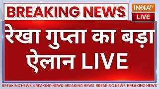 Big Breaking News on Delhi 2500 Rupees LIVE: रेखा गुप्ता का बड़ा ऐलान LIVE | Rekha Gupta