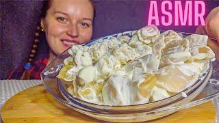 ASMR Eating Creamy Dumplings (NO TALKING) EATING SOUNDS |ASMR MUKBANG 먹방