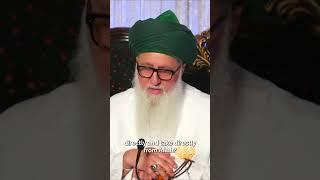 How to connect with Allah?