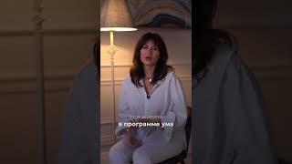 #ольгамалышева #цифроваяпсихология #отношения