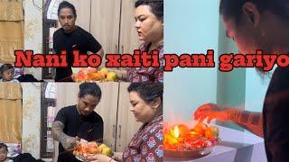 Nani lai sabai jana le aasibad dinus hai#dailyvlog #mayagurung9799