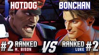 SF6 ▰ HOTDOG29 (#2 Ranked M.Bison) vs BONCHAN (#2 Ranked Luke) ▰ High Level Gameplay