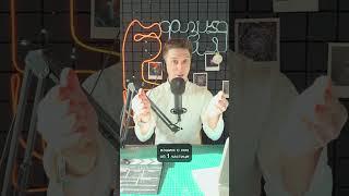 Квантовая телепортация по интернет-кабелю #физика