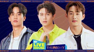 GMMTV LIVE HOUSE กับ วิลเลี่ยม-เอส และเต ตะวัน